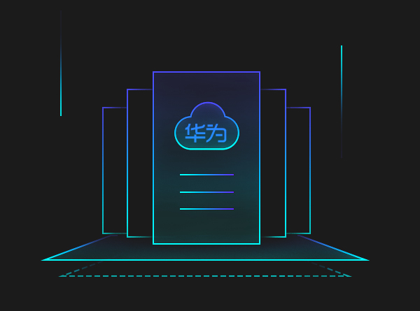 华为云 · 中国香港